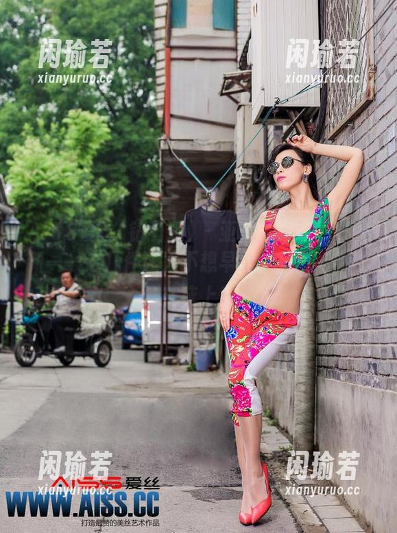 AISS爱丝(钻石版) - 亚美依睡衣图集更新——这几件让人不想早起，只想‘懒’在床上！