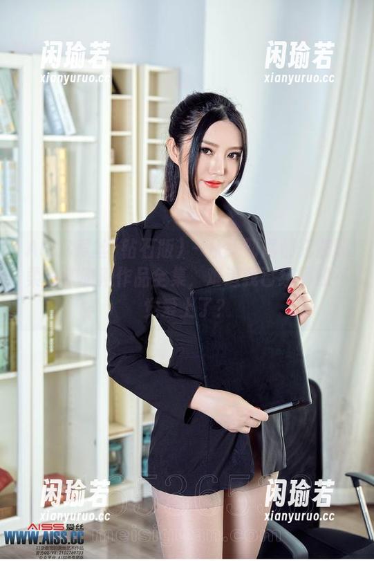 AISS爱丝(钻石版) - 从头到尾都充满温柔的陈雅漫作品全集，难道我已经不知不觉爱上了？