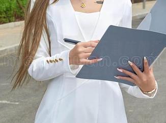 First Image