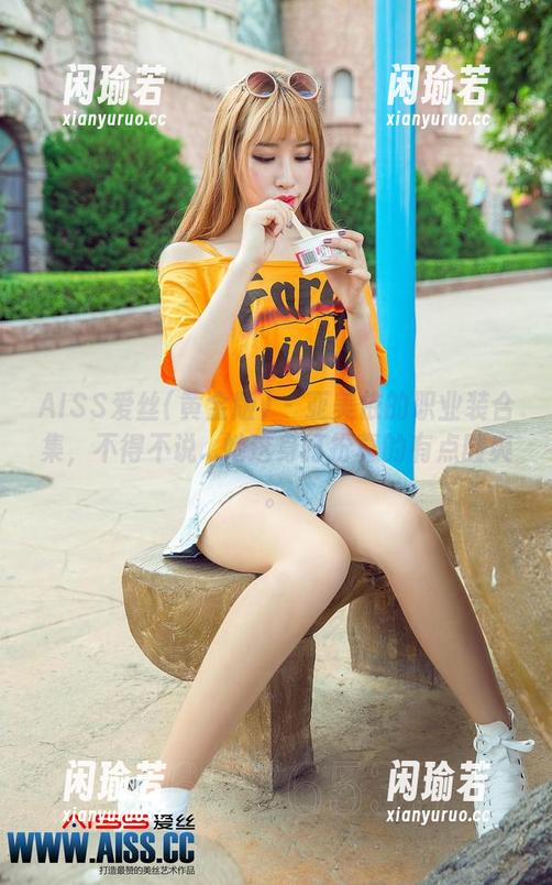AISS爱丝(黄金版) - 亚美依的职业装合集，不得不说...她这身打扮真的有点酸爽。