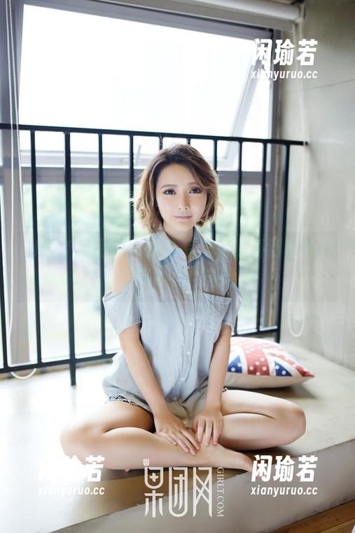 GIRLT果团网-莫雅淇 GIRLT果团网 - 办公室作品,看到莫雅淇在打哈欠,哈哈