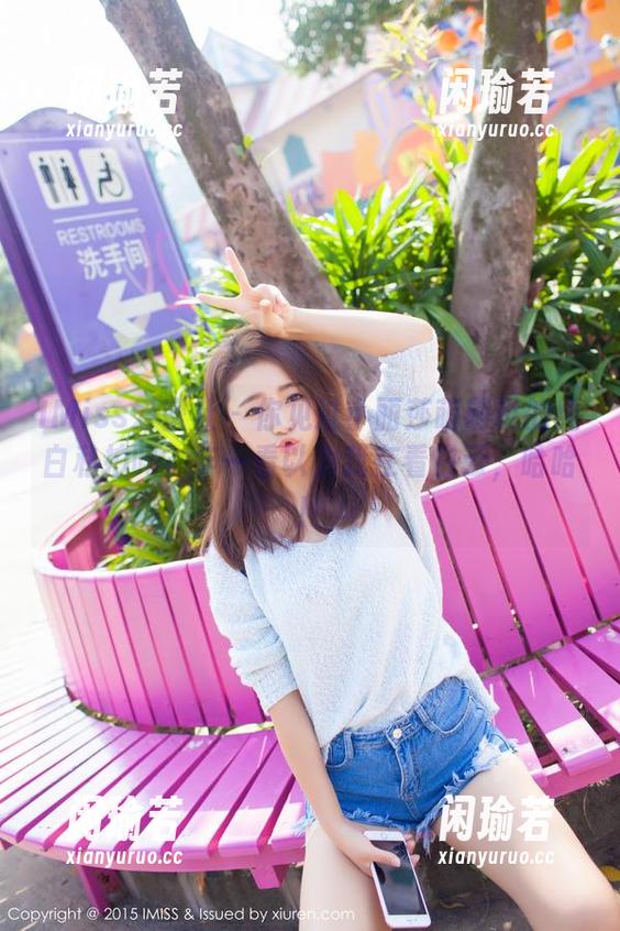 IMiss爱蜜社-小丽莎萌萌哒 IMiss爱蜜社 - 你见过小丽莎萌萌哒的纯白私拍吗?乍一看以为我在看白云,哈哈!