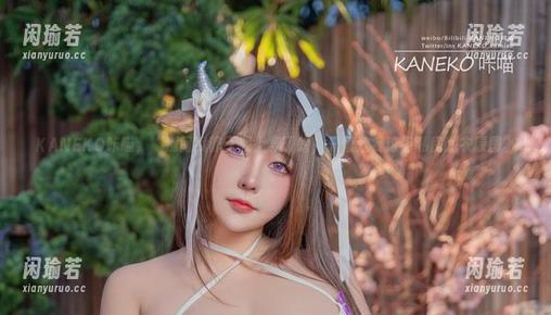 KANEKO咔喵，“别问我昨天晚上穿了啥，只管欣赏这组私房睡衣原图”。