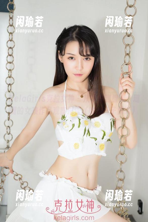 KelaGirls克拉女神 - 从可爱到撩人，珊珊的女孩作品观察报告（附加段子解读）！
