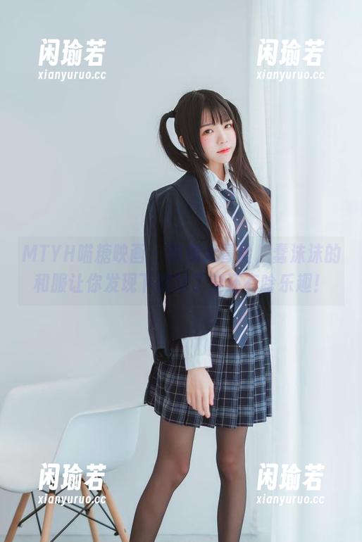 MTYH喵糖映画 - 图库大冒险，蠢沫沫的和服让你发现下载除了穿还有啥乐趣！