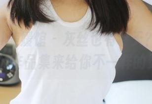 MyGirl美媛馆 - 灰丝也有春天？伊小七MoMo的作品集来给你不一样的灵感哦！