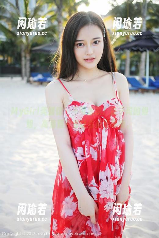 MyGirl美媛馆-徐子琦 MyGirl美媛馆 - 不可思议!徐子琦的姐姐,高清照片会让你反复琢磨。