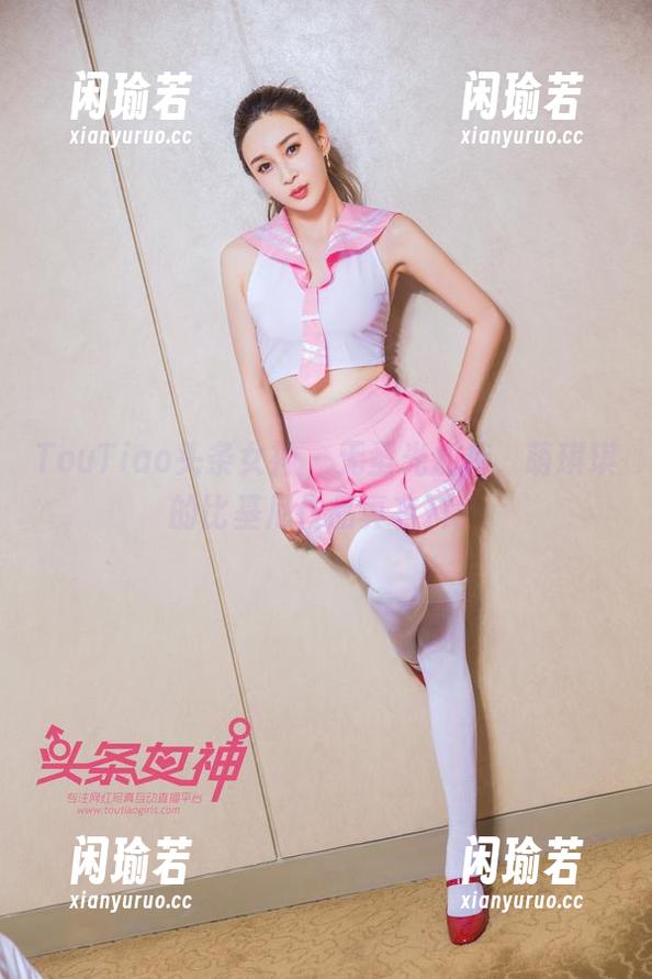 TouTiao头条女神-萌琪琪 TouTiao头条女神 - 无圣光加持,萌琪琪的比基尼作品真有料!