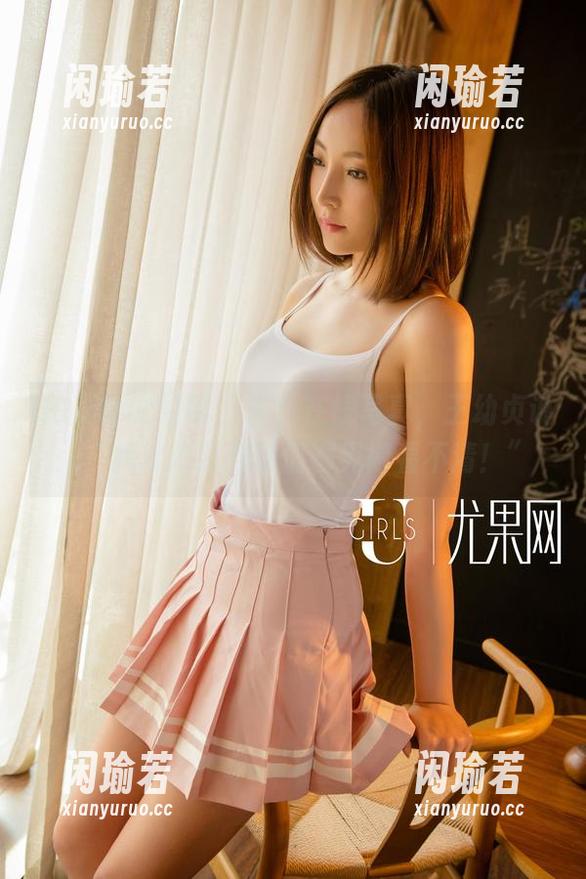 UGirls尤果网-王幼贞 UGirls尤果网 - 黑色在线写真,王幼贞说:“我就是要把你们都晃得看不清!”