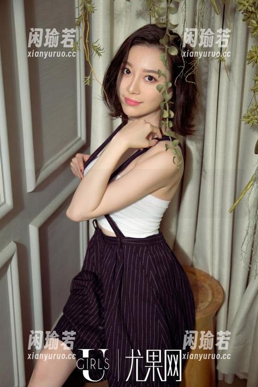 UGirls尤果网-艾霓莎 UGirls尤果网 - 私拍不止一组,艾霓莎的女友合集让人挑花眼!