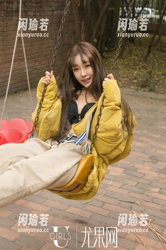 UGirls尤果网 七夕典藏竟然在这里,尤果网的免费图集,我好像翘起了个大拇指。