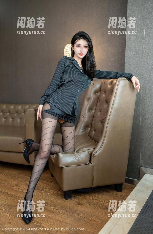 XINGYAN星颜社-黎秋秋 XINGYAN星颜社 - 黎秋秋的女仆,原图让人傻眼!想看不负责任的色彩组合~