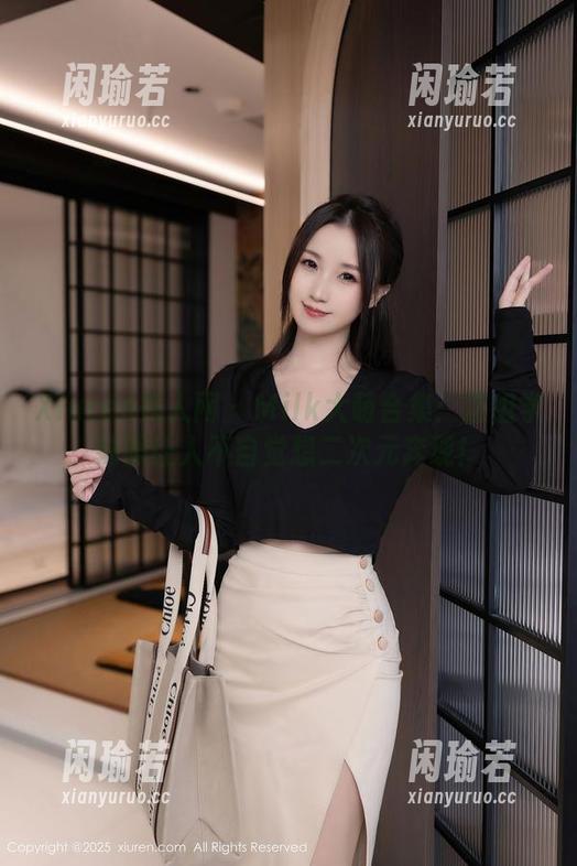Xiuren秀人网-Milk大萌 Xiuren秀人网 - Milk大萌合集:这组学妹照让人不自觉想二次元奔现!