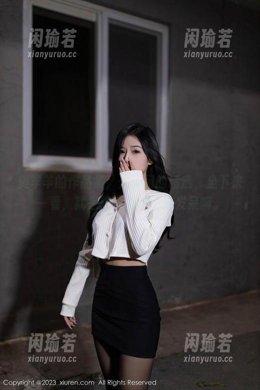 Xiuren秀人网 美羊羊的作品集,秀人网的精选,坐下来一看,就是想一边看一边发呆嘛。