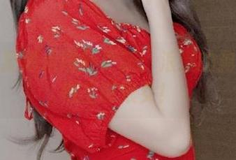 First Image