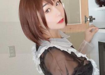 First Image