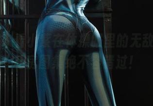 First Image
