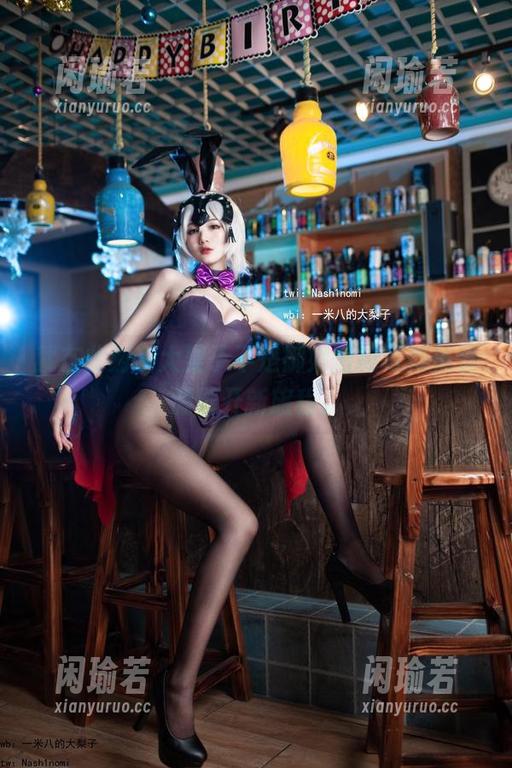 就在此刻，大梨子不是御姐清纯写真集资源展开新旅程。