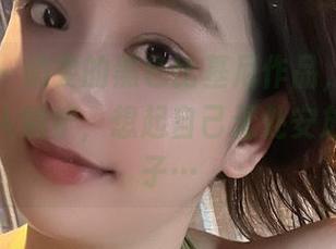 First Image