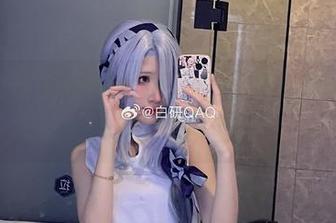 First Image