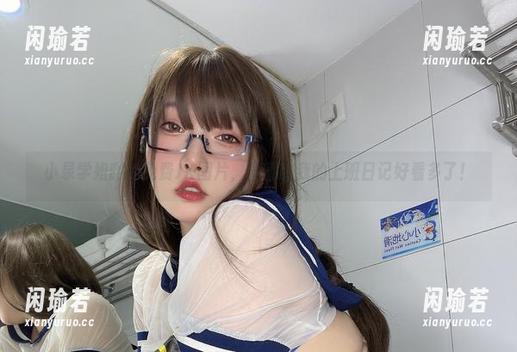 小泉学姐吖 小泉学姐吖的免费JK图片,简直比我的上班日记好看多了!