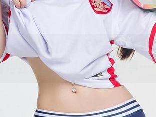 First Image