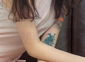 First Image