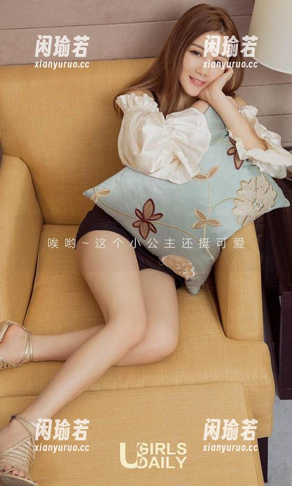 尤果网-球球 尤果网 - 不只是角落,球球浴室美图合集里每一帧都在诉说着一段传奇!