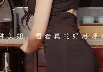 尤果网爱尤物 - 李丽莎的原图总是有种说不出的感觉，女孩们，真难以捉摸啊！