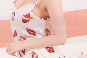 尤蜜荟 - 抖娘利世的双马尾风暴：你有足够的资源承受它吗？