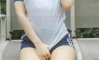 First Image