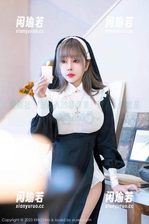 星颜社-刘钰儿 星颜社 - 刘钰儿的写真集:双人,竟然是废话连篇?