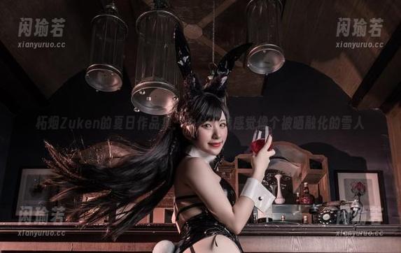 柘烟Zuken 柘烟Zuken的夏日作品集:为什么我感觉像个被晒融化的雪人