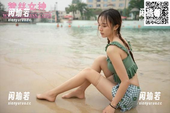 梦丝女神-刘诺 梦丝女神 - 来了来了,刘诺办公室原图最新款,工作和戏剧性同框!