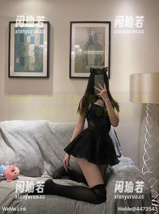 梦里一只喵 微密圈 - 办公室里的“懒人”哲学:梦里一只喵的图片更新,有点意思哦