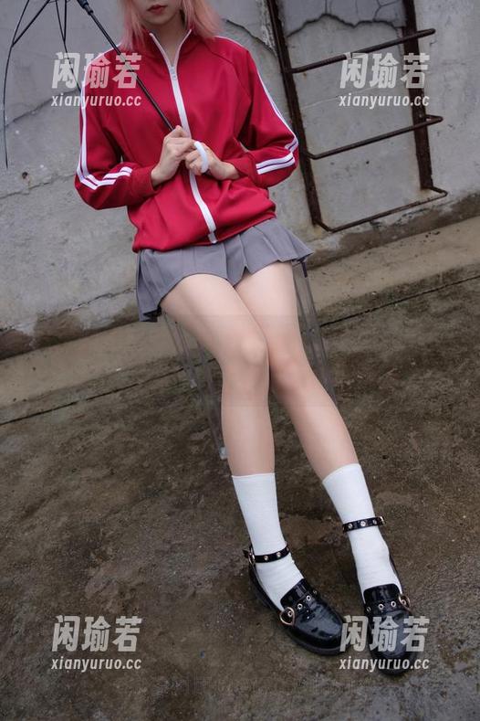 森萝财团 森萝财团白丝分享合集,跟普通的一样,但又好像格外不一样的小调调。