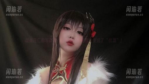 椒妮佐仁 椒妮佐仁的写真集,看看她如何把旅拍变成了“优游”!