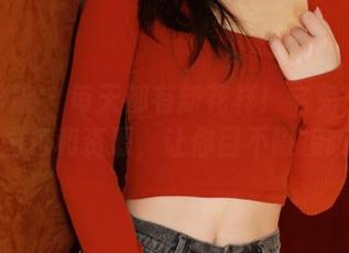 First Image