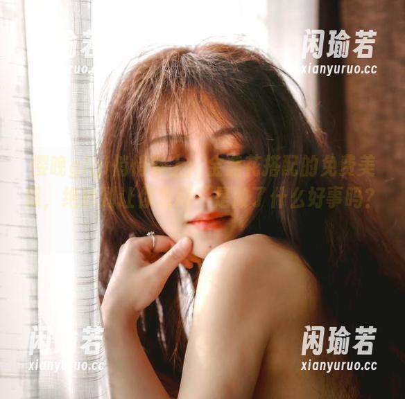 樱晚gigi 樱晚gigi悄悄奉上:金盏花搭配的免费美照,绝妙到让你想问“是做了什么好事吗?”