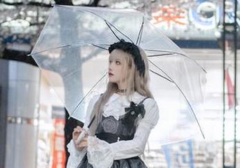 First Image