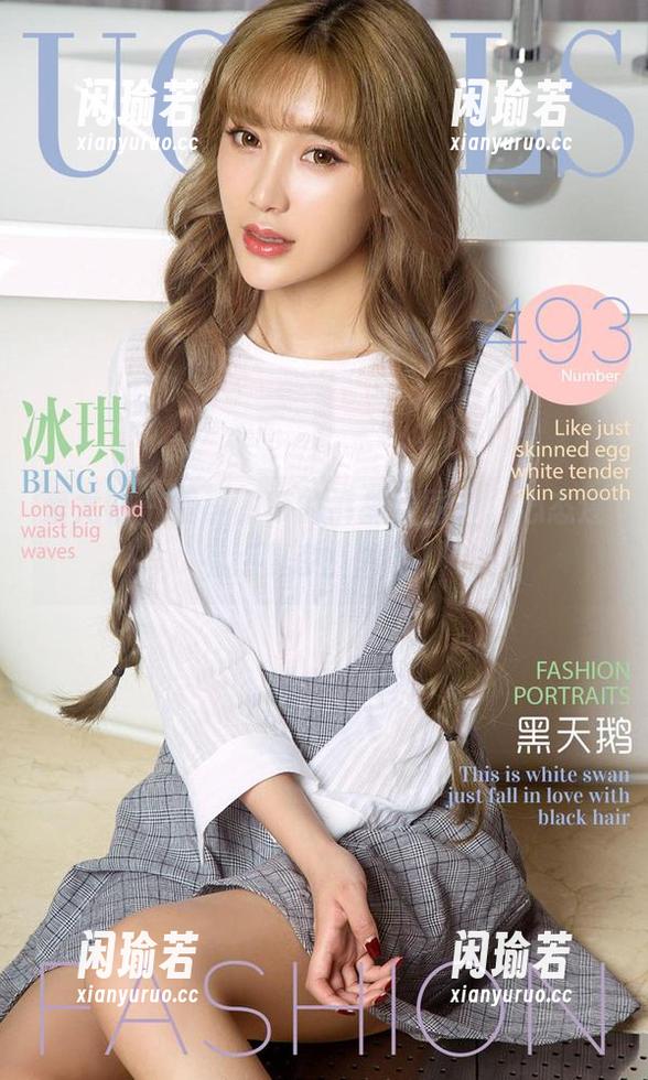 爱尤物 - 看李丽莎的裤里丝图片，心态还有点复杂，哈哈！