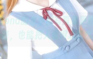 First Image