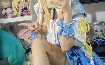First Image