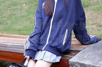 First Image