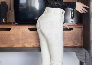 First Image