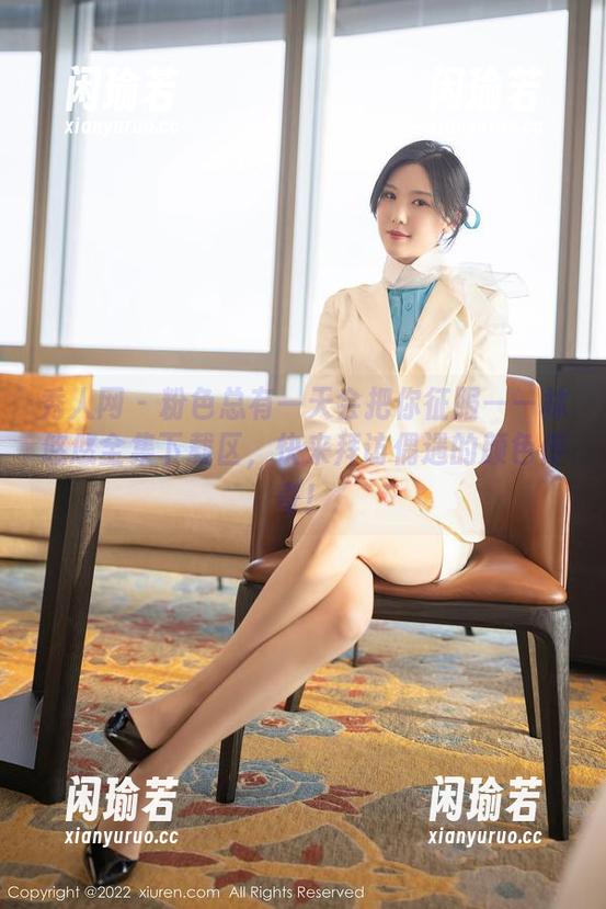 秀人网-林悠悠 秀人网 - 粉色总有一天会把你征服——林悠悠全集下载区,快来拜访偶遇的颜色传奇!