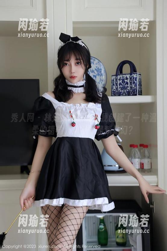 秀人网-林煊煊 秀人网 - 林煊煊的原图给我创建了一种温柔的错觉,却不知是梦是幻?