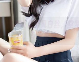 First Image