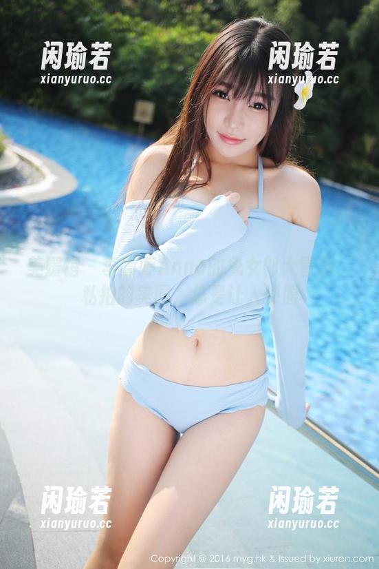 美媛馆-李雪婷Anna 美媛馆 - 李雪婷Anna的兔女郎大冒险:私拍的美图,总是让人捧腹