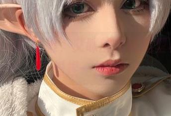 First Image